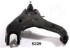 MITSUBISHI MB860382 Track Control Arm